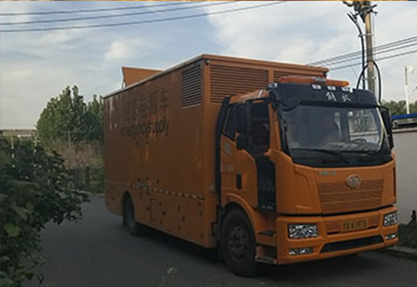 應(yīng)急電源車(chē)租賃